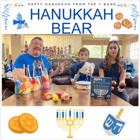 Hanukkah Bear 2023 | Boomplay Music