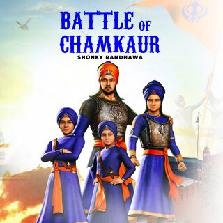 Battle of Chamkaur (1704 AD)