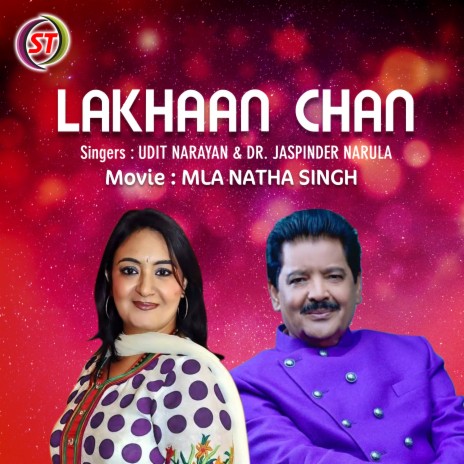 Lakhaan Chan (punjabi) ft. Dr Jaspinder Narula | Boomplay Music