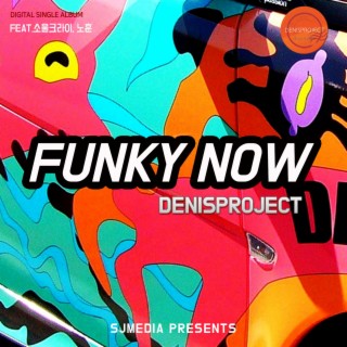 Funky Now