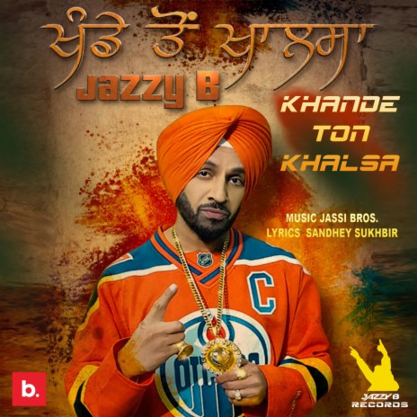 Khande Ton Khalsa | Boomplay Music