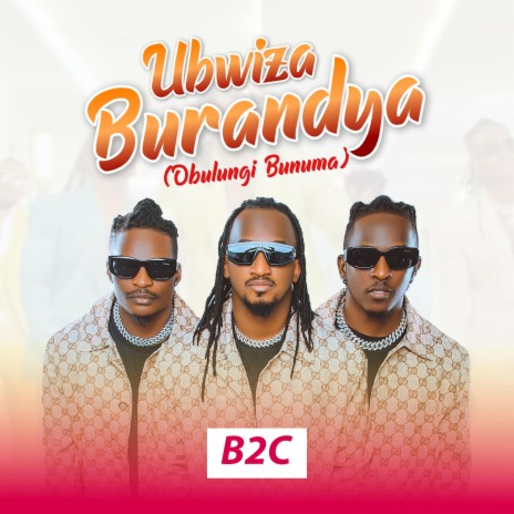 Obulungi Bunuma (UBWIZA BURANDYA) | Boomplay Music