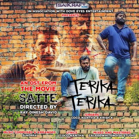 Terika Terika ft. Krish K | Boomplay Music