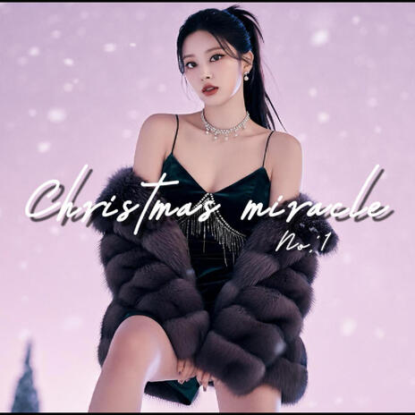 크리스마스 기적2 Christmas miracle | Boomplay Music