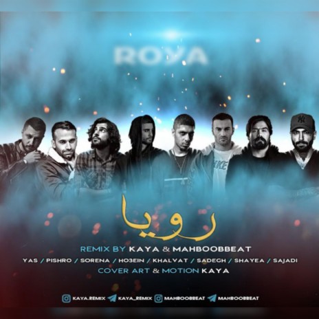 Roya ft. Kaya Remix | Boomplay Music