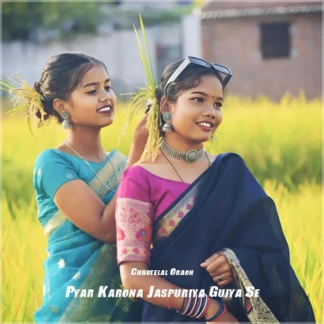 Pyar Karona Jaspuriya Guiya Se | Boomplay Music
