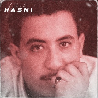 Les meilleures chansons de Cheb Hasni, Vol. 4