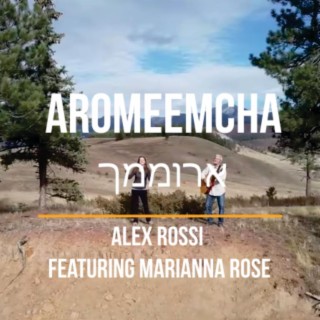 Aromeemcha (Original Version)