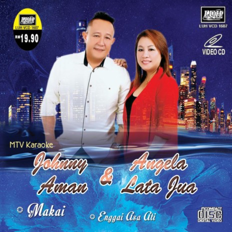 Jako Tundi ft. Angela Lata Jua | Boomplay Music