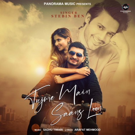 Tujme Main Saans Loon | Boomplay Music