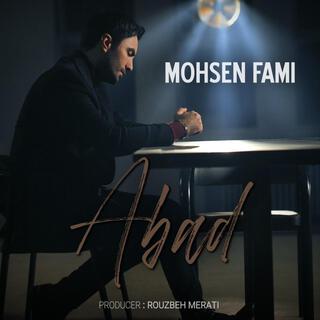 MOHSEN FAMI