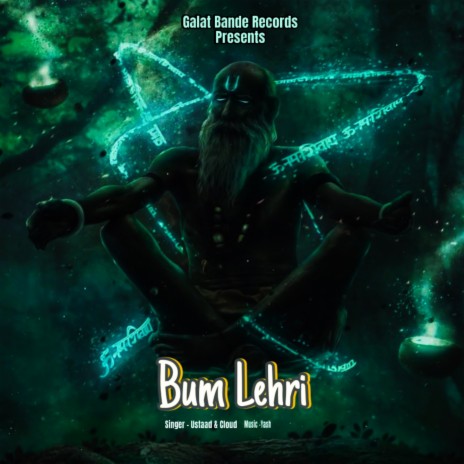 Bum Lehri ft. Cloud | Boomplay Music