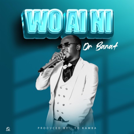 Wo Ai Ni | Boomplay Music