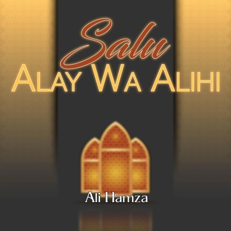 Salu lhe wa Alehi | Boomplay Music