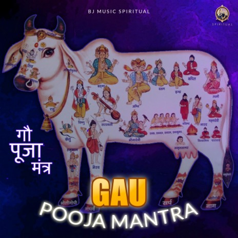 GAU POOJA MANTRA