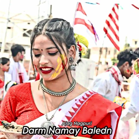 Darm Namay Baledn | Boomplay Music