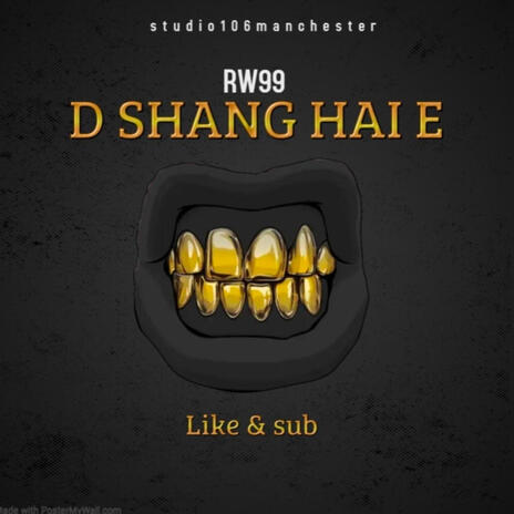 D SHANGHAI E | Boomplay Music