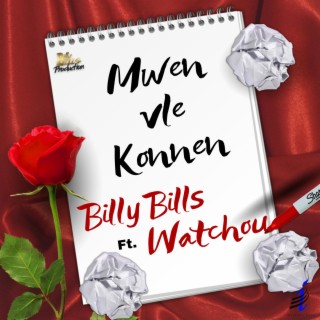 Mwen Vle Konnen ft. Watchou lyrics | Boomplay Music