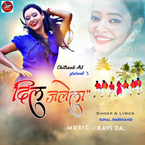 DIL JALE LA | Boomplay Music