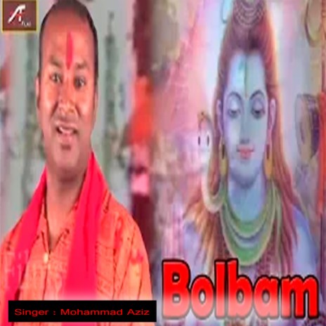 BolBam | Boomplay Music