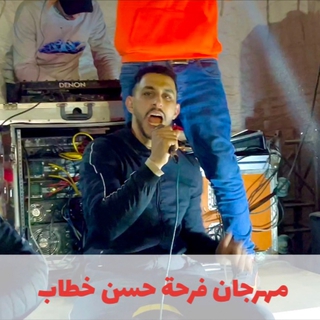 احمد نينو