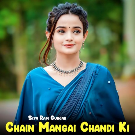 Chain Mangai Chandi Ki | Boomplay Music