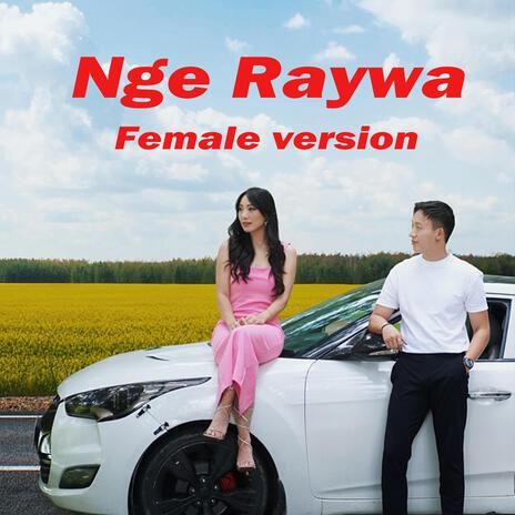 Nge raywa_Sonam Choki | Boomplay Music