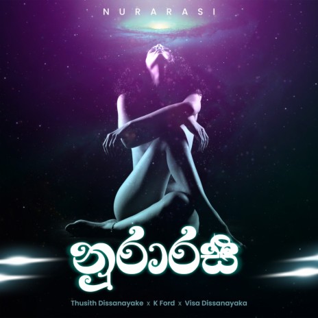 Nurarasi ft. K Ford & Thusith dissanayake | Boomplay Music