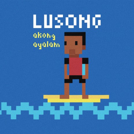 Lusong | Boomplay Music