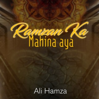 Ramzan Ka Mahina Aya