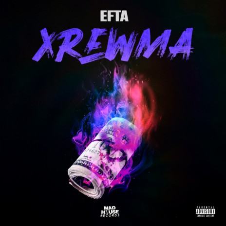 XREWMA ft. Mike G | Boomplay Music