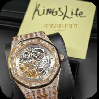 AP Audemars Piguet