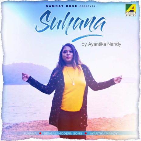 Suhana | Boomplay Music