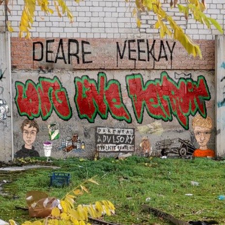 Гарик ft. VeeKay | Boomplay Music