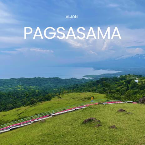 Pagsasama ft. ilaja | Boomplay Music