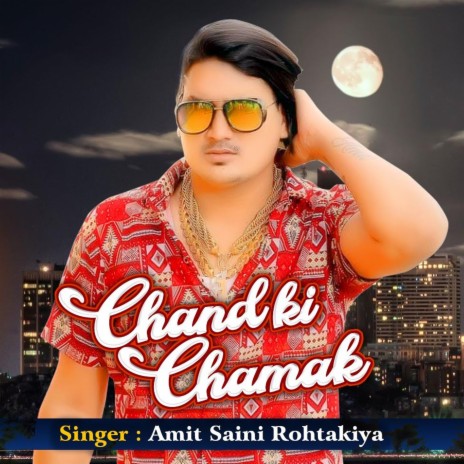 Chand Ki Chamak | Boomplay Music