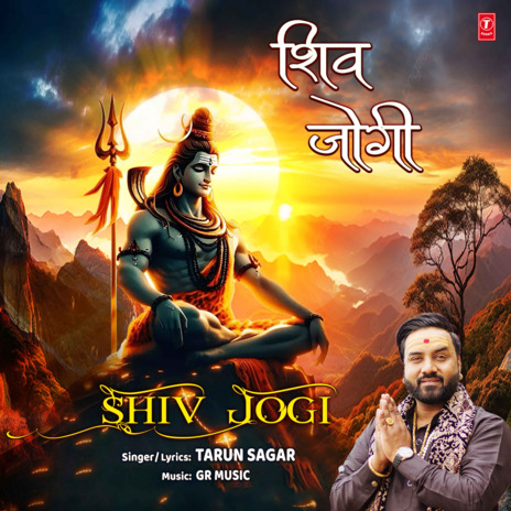 Shiv Jogi ft. Gr Music | Boomplay Music