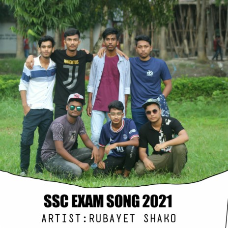 Ssc exam song 2021