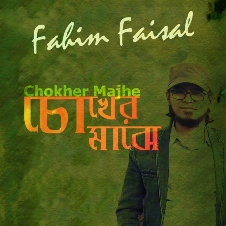 Chokher Majhe | Boomplay Music
