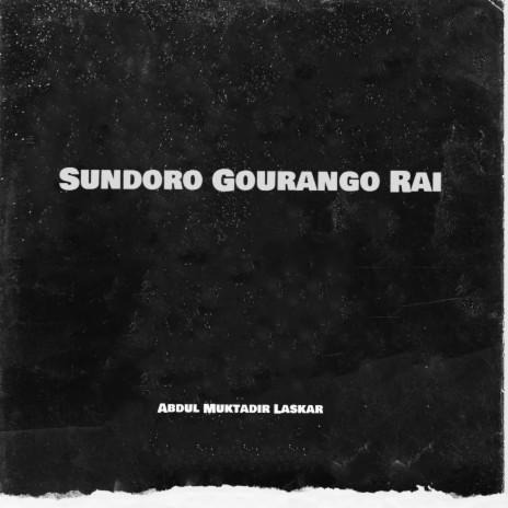 Bengali Folk Sundoro Gourango (Live) | Boomplay Music