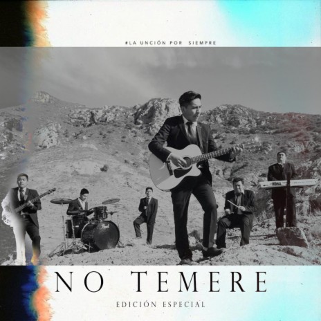 No Temere | Boomplay Music