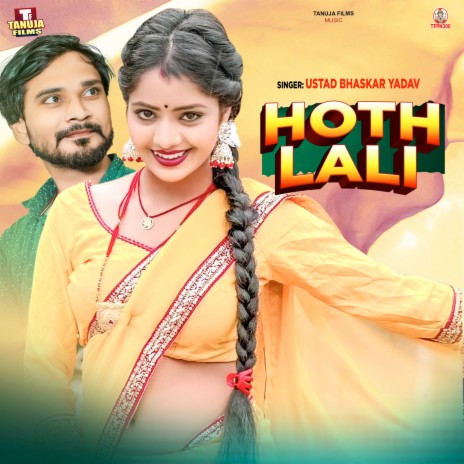 Hothlali | Boomplay Music