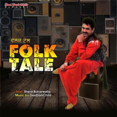 Folk Tale | Boomplay Music