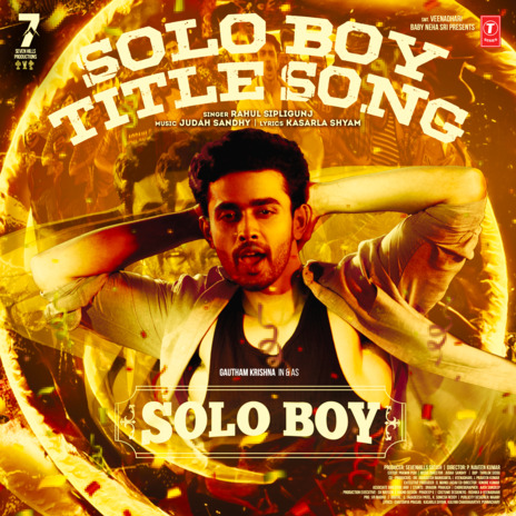 Solo Boy Title Song (From Solo Boy) ft. Judah Sandhy | Boomplay Music