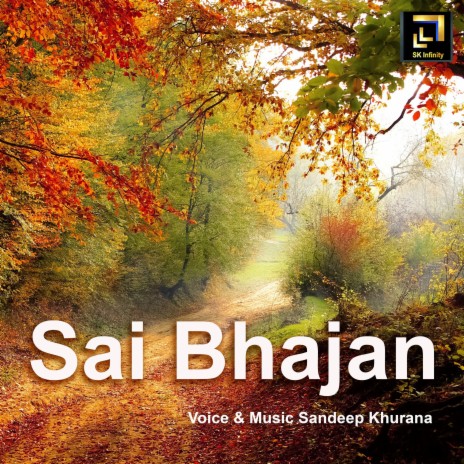 Sai Bhajan | Boomplay Music
