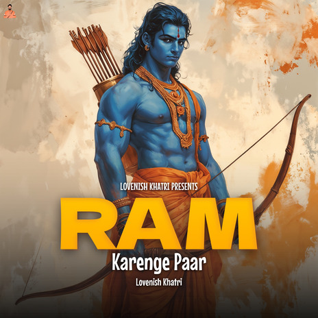 Ram Karenge Paar | Boomplay Music