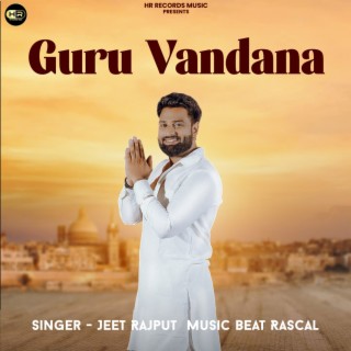 Guru Vandana