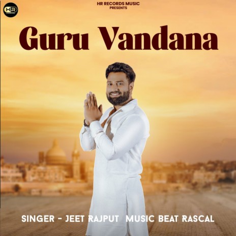 Guru Vandana | Boomplay Music