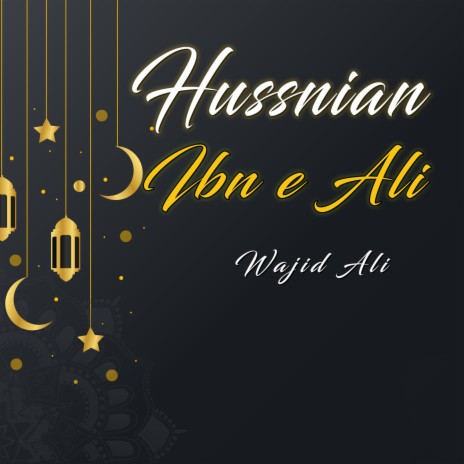 Hussnian Ibn E Ali