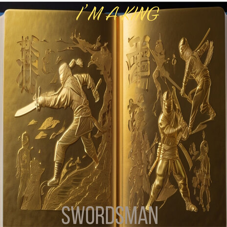 Swordsman | Boomplay Music